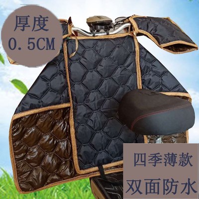 电动摩托车挡风被四季款双面防水分体连体款电瓶车挡Y风罩春秋夏