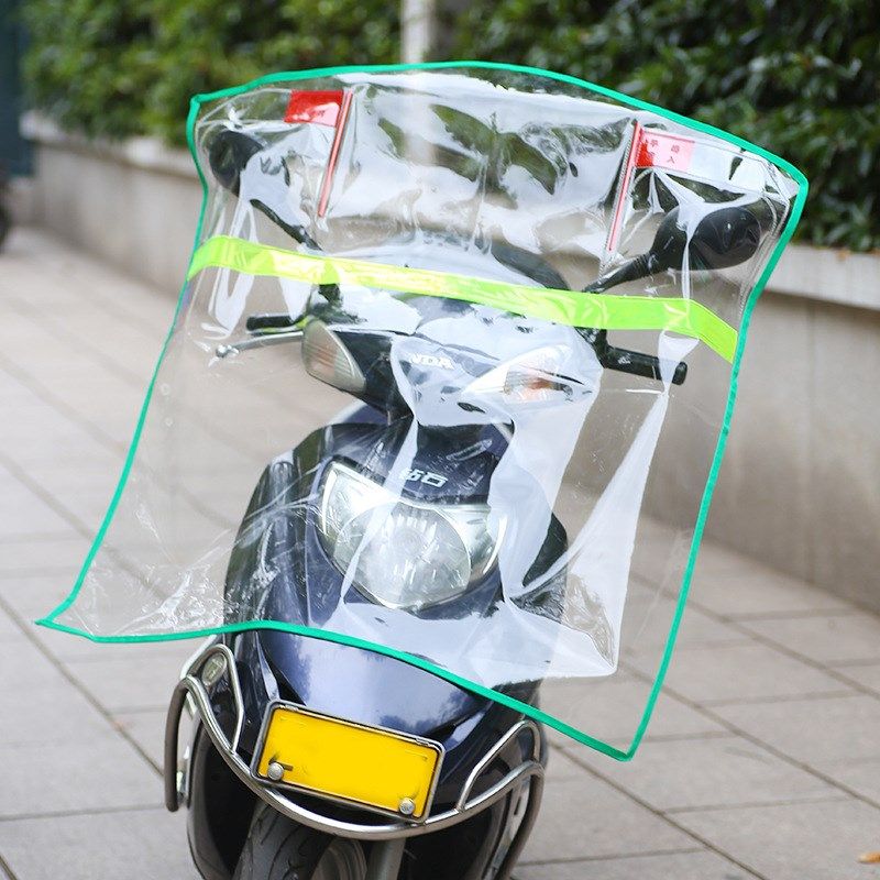 电动电瓶车pcv挡风膜挡雨反包边夜光G条防尘加大加厚透明一件代发