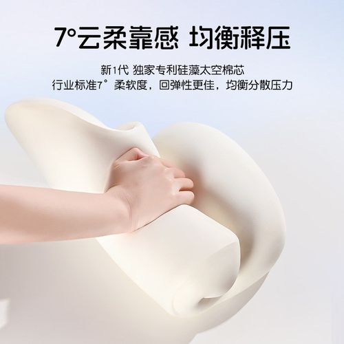 汽车头枕腰靠垫车内座椅z护颈枕记忆棉车载一对车用颈椎靠枕