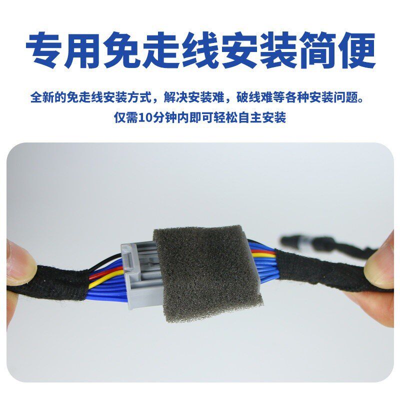 专用凌渡L行车记录仪4K清夜视22-15款J免走线款原厂款 套餐一【单