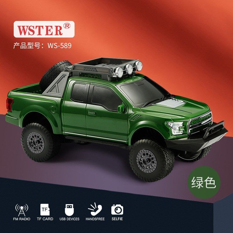 汽车模型蓝牙音箱家用充电无线重低音炮J多功能电脑音响收音机礼