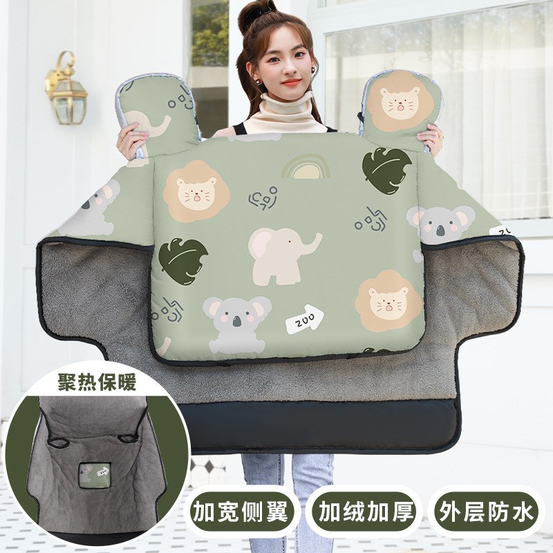 2023新款冬季电动车挡风被电瓶车加绒加P厚保暖挡风版风挡被冬