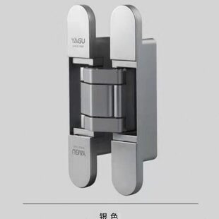 亚固三维可调隐藏重型折叠门隐形门合页暗藏 十字铰链隐身合页