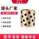 铜套3228 3828自润滑固体镶嵌石墨铜合金无油衬套滑动轴承 3528