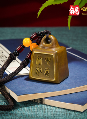 铜手把件a《称心如意》铜工艺品桌面客厅玄关办公室家居装饰品礼