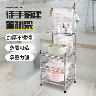 毛巾脸盆一体架加厚加粗不锈钢洗脸浴室卫生间置物架落地多层家用
