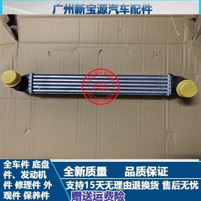 适用MINI中冷器迷你中冷器MINI R56 R57 R60 F45中冷器MINI中冷器