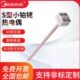 B型 S型 S小型铂铑热电偶马弗炉电炉用高温刚玉温度传感器WRP 100