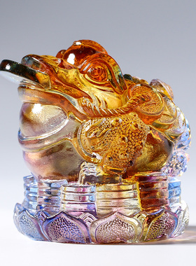 琉璃金蟾摆e件寓意礼物招财桌面收银台装饰品轻奢中式工艺品