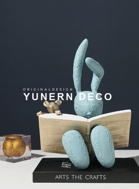 简约现代样板房间电视柜装饰x品摆设家居儿童房间卡通兔子创意摆