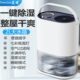 除湿机家用卧室抽湿机空气去湿器吸湿器地下室吸湿除潮干燥器