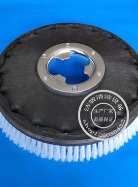 擦地机泡槽刷17寸FB1517/FC1517地毯刷 地毯清洗机刷子刷地机刷盘