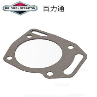 百力通汽油发动机XR550 750 950 2100 1450CR RS气门缸 汽缸床垫