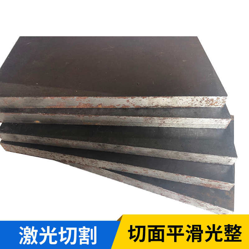 冷拉方钢 扁钢45方钢条 实心A3 Q235冷拨不锈钢条 铁条 钢条扁条,金属材料及制品,扁钢,淘宝优惠券,粉丝福利购,淘宝优惠卷