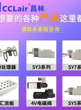 VHS20-02残压30-03释放40-04 VHS2000 3000 4000 SRH4010 4100