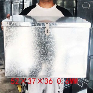大白鐵皮工具鐵箱k子儲物不銹鋼箱帶鎖收納金屬盒子柜 鐵盒長方