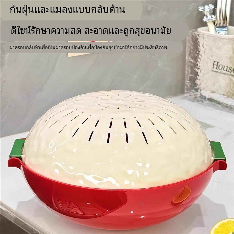 多巴胺双层沥水篮厨房蔬菜双层塑料沥水篮拼色旋转水果洗菜篮沥水,餐饮具,洗菜盆/沥水篮/漏水筛,淘宝优惠券,粉丝福利购,淘宝优惠卷