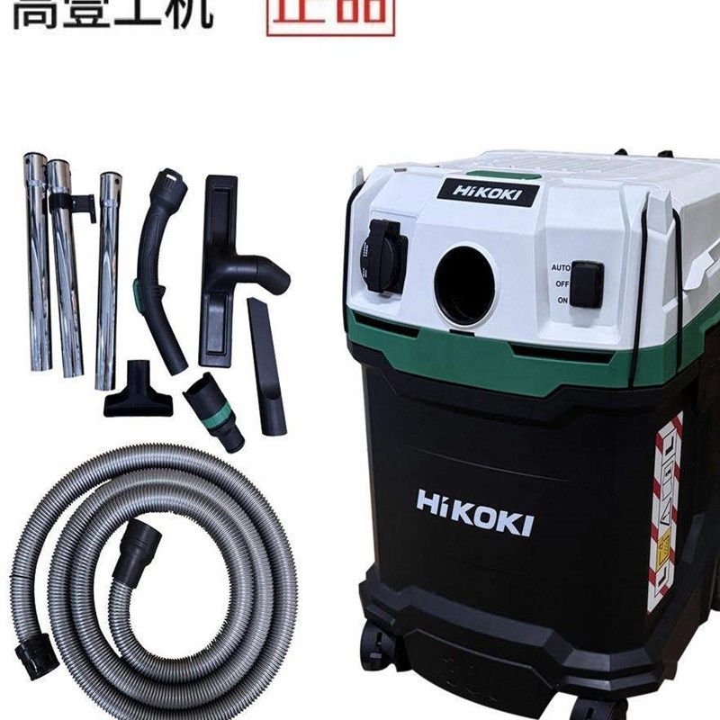 高壹切工机RP300YL集尘器手动抖尘30升大容量工业木工吸尘器联动,五金/工具,工业吸尘器/除尘器,淘宝优惠券,粉丝福利购,淘宝优惠卷