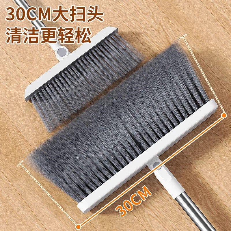 扫帚簸箕组合套装家用高档加厚加大加密扫地笤帚和新款折叠刮水