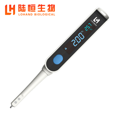 陆恒生物数显盐度计厨房食品汤汁熟食卤水测量咸度海水养殖测盐器