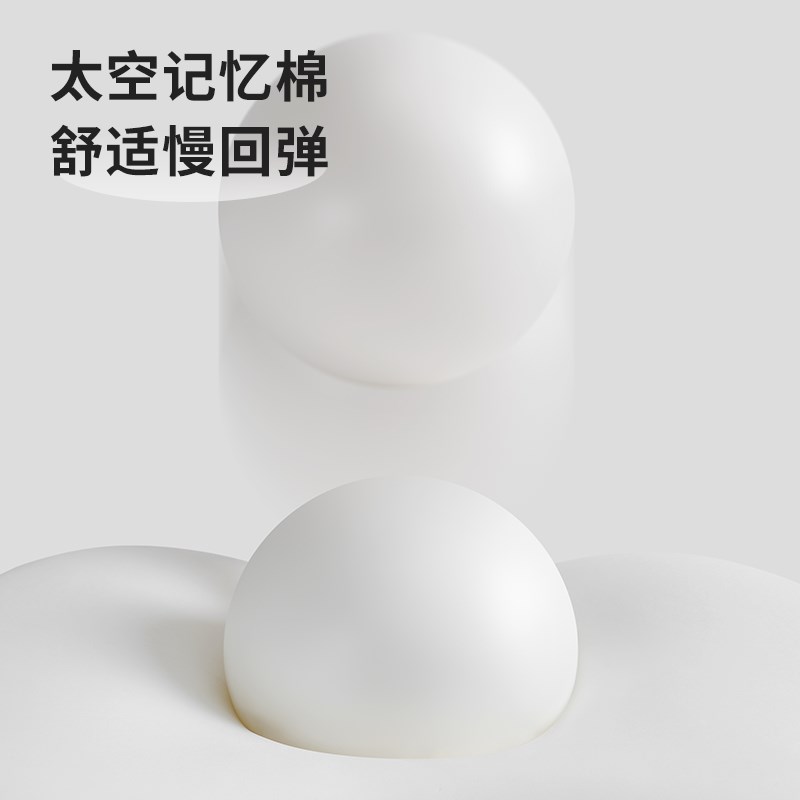 愉悦之家午睡枕趴睡枕小枕头儿童抱枕办公室靠垫腰靠学生午休神器