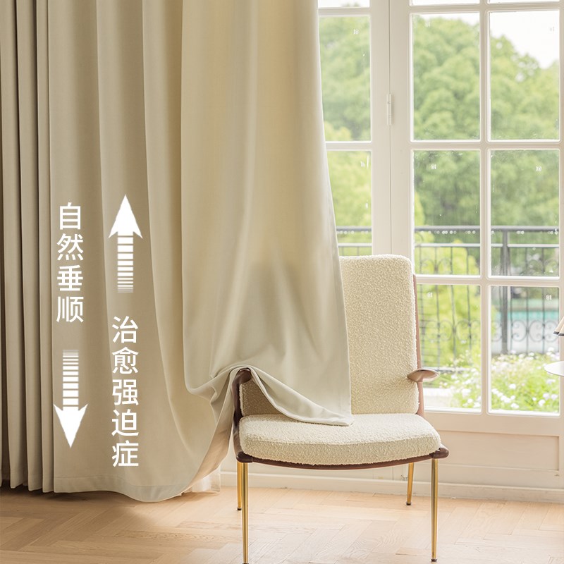 轻奢窗帘定制雪尼尔绿色卧室客厅灰色简约全遮光柯桥高端遮阳窗帘