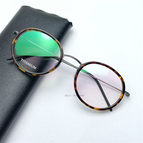 林德5805超轻纯钛眼镜重8.5g无螺丝圆形眼镜架全框板材圈不碎镜片