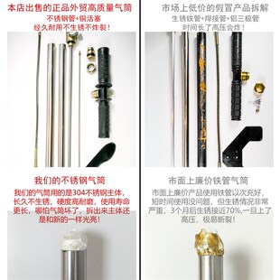 agh四级增压打气筒40mp三级增压手动打气泵30MPA高压瓶充气超高压