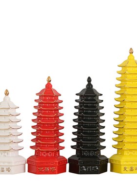 文昌塔摆件陶瓷七层九层十三层黄色白绿色黑色书房办公室书桌客厅