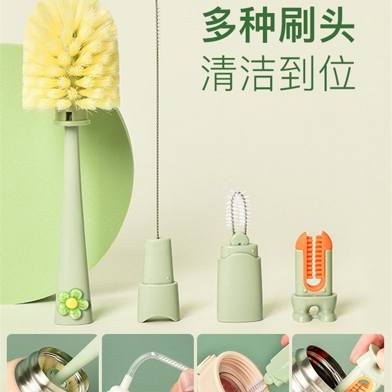 奶瓶刷新生婴儿专用奶嘴吸管刷洗奶瓶刷子涮子清洁刷尼龙杯刷套装,婴童用品,奶瓶刷/奶嘴刷,淘宝优惠券,粉丝福利购,淘宝优惠卷