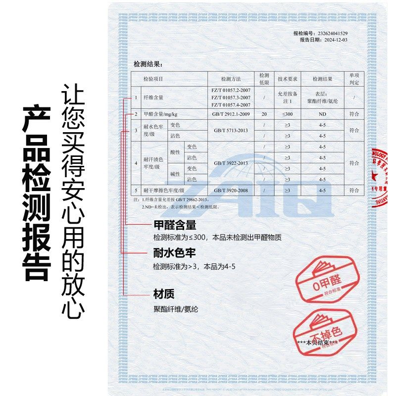 椅子坐垫靠背一体办公室久坐椅子垫四季老板椅套罩凳子垫子椅垫