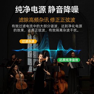 牛士顿220V转220V隔离变压器交流安全隔离牛环形1比1纯净电源纯铜