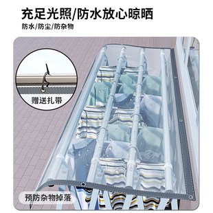 透明阳台防雨帘防水防晒pvc透明软塑料封闭防风遮雨篷布挡板加厚