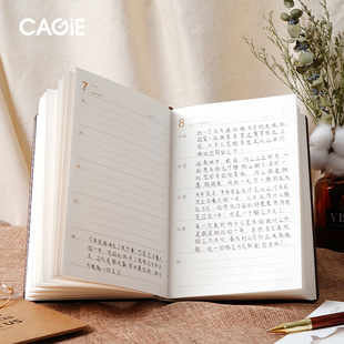 卡杰五年日记本自填式日程本笔记本厚本子超厚精致5年计划本简约