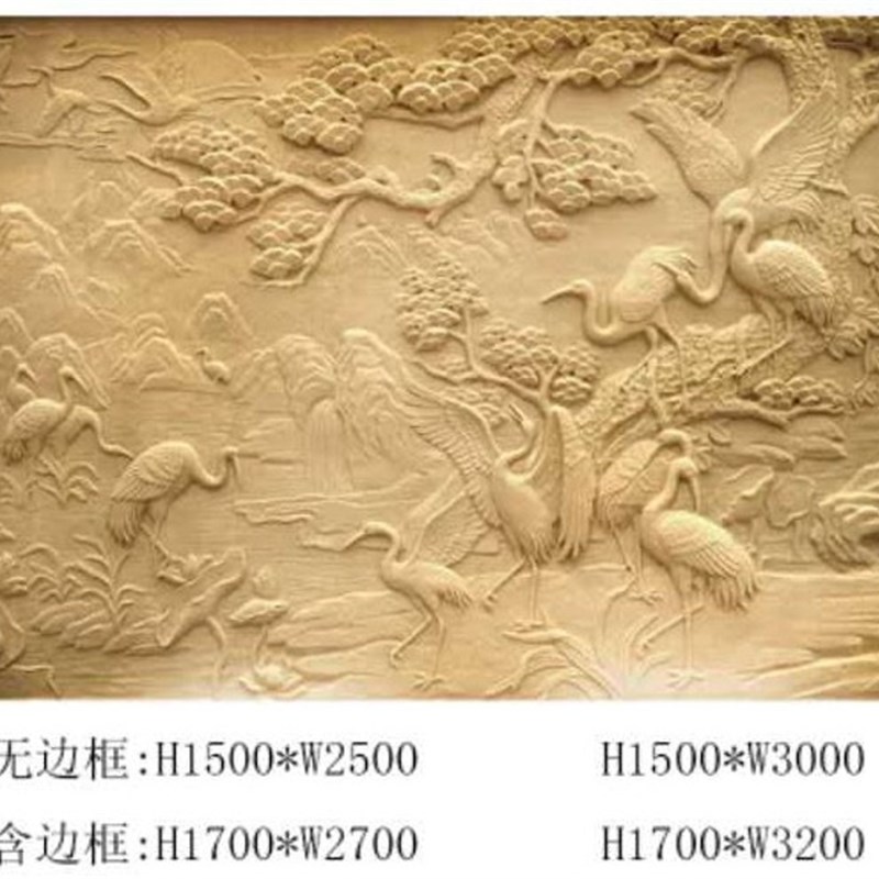 砂岩浮雕玄关壁画立体背景墙装饰酒店壁挂大壁画X松鹤图可定制