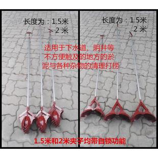 掏井器阴窨井沟下水道污水井检查井垃圾淤泥石头疏通清理打捞工具