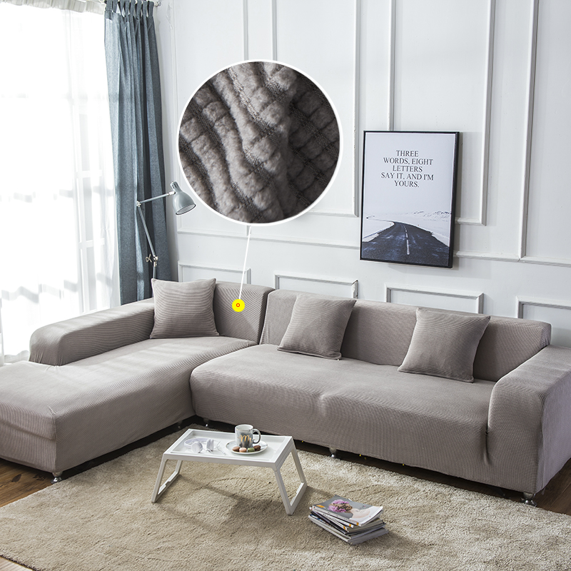 针织加厚沙发套全包萬p能套罩四季简约现代通用弹力罩垫巾布艺全