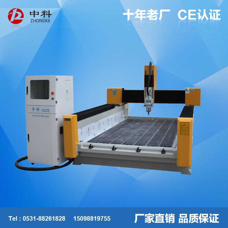 济南重型石材雕刻机石材雕刻机专业数控石材雕刻机数控机床