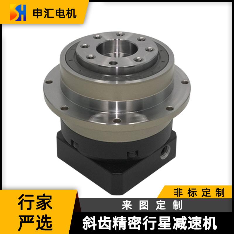 申汇行家选盘式圆法兰斜齿精密行星减速机伺服直角行星减速器现货