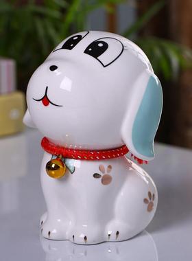 旺财小狗存钱罐生日礼物家居装饰品可爱陶瓷生肖狗招财摆件储蓄罐