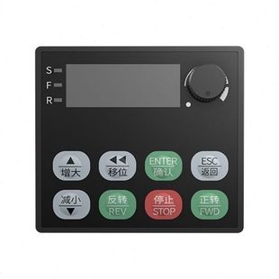MS580变频器键盘配件MS600键盘