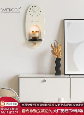 EMITDOOG现代简约免打孔钟表挂钟家用客厅艺术大气创意时钟装饰墙