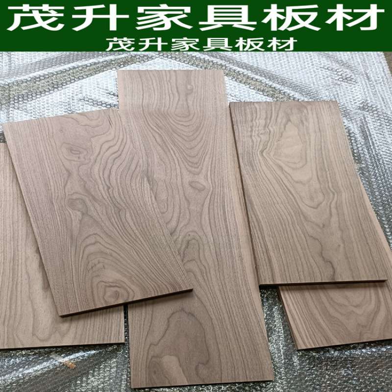 桃木料雕刻实木板材原木diy手工硬木方料小木块桌面板木板条