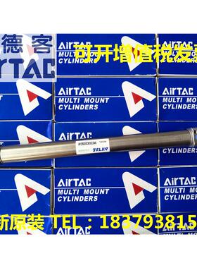 亚德客原装MI10/MI12/MI16/MI20*45/55/60/65/70/80 SCM 迷你气缸