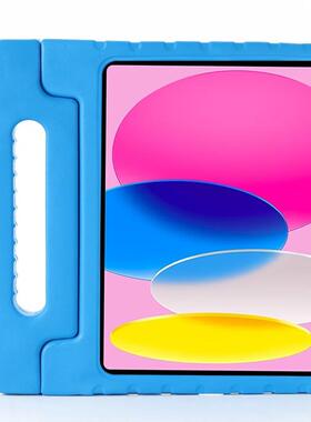 2022款iPad10th10.9保护套10.2寸防摔air4/5壳硅胶2021款9代平板7壳pro11儿童mini5/6包边ipad9.7手提8平板壳