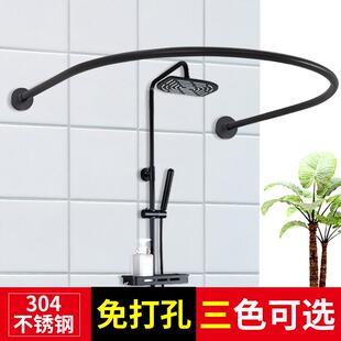 弧形浴帘一体杆u型免打孔卫生间浴间半圆形浴帘单杆不锈钢圆弧形