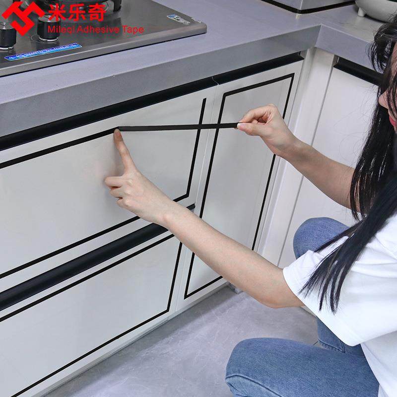 金色黑色银色胶带衣柜美缝贴纸卧室门改造美边条橱柜门柜子边框装