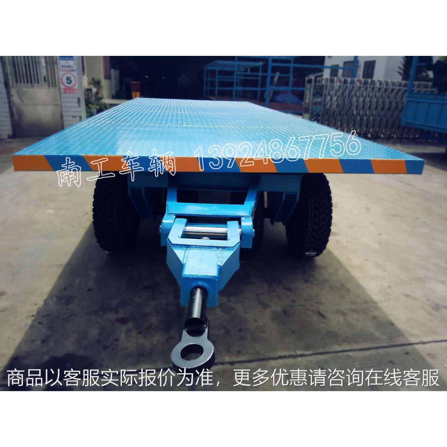 7吨走沙地胎平板拖车无动力牵引工具拖车