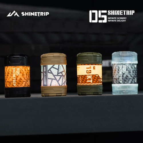 山趣19灯超长续航露营灯以及配件