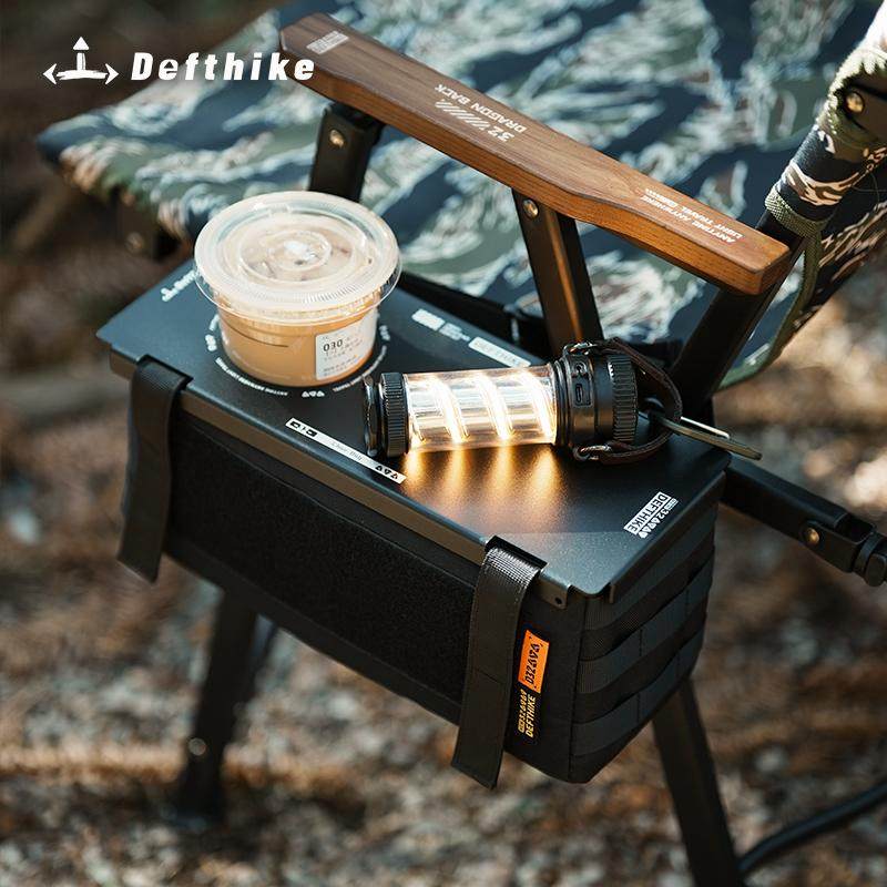 迪飞客铝合金侧挂包战术多功能